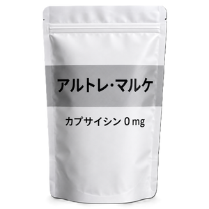 他社ブランド